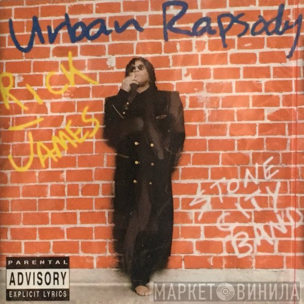 Rick James  - Urban Rapsody