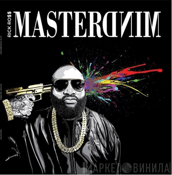 Rick Ross  - Mastermind