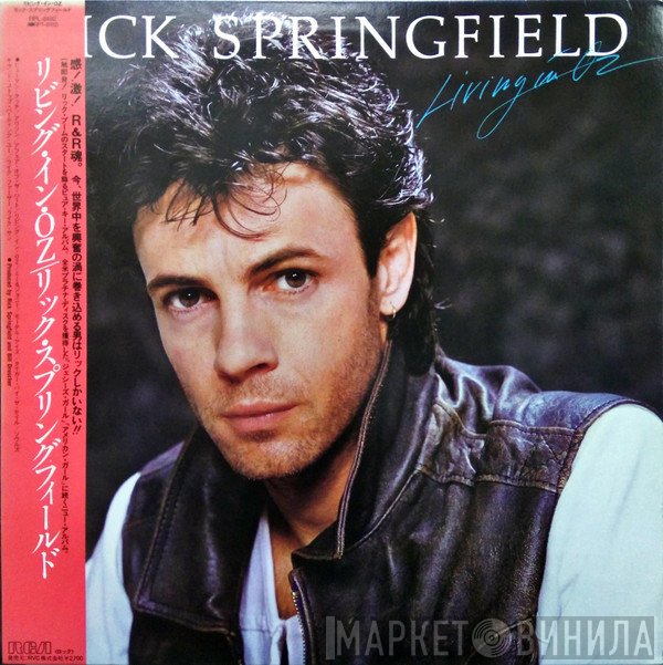Rick Springfield  - Living In Oz