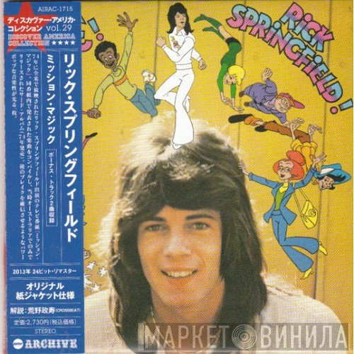 Rick Springfield  - Mission Magic