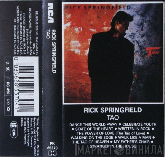 Rick Springfield - Tao
