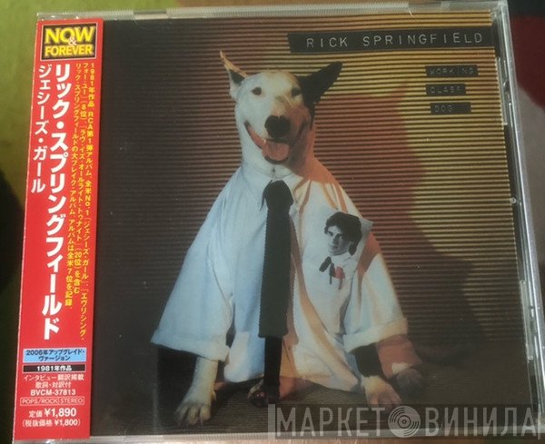 Rick Springfield  - Working Class Dog