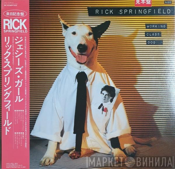 Rick Springfield  - Working Class Dog