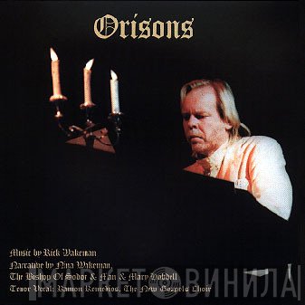 Rick Wakeman  - Orisons