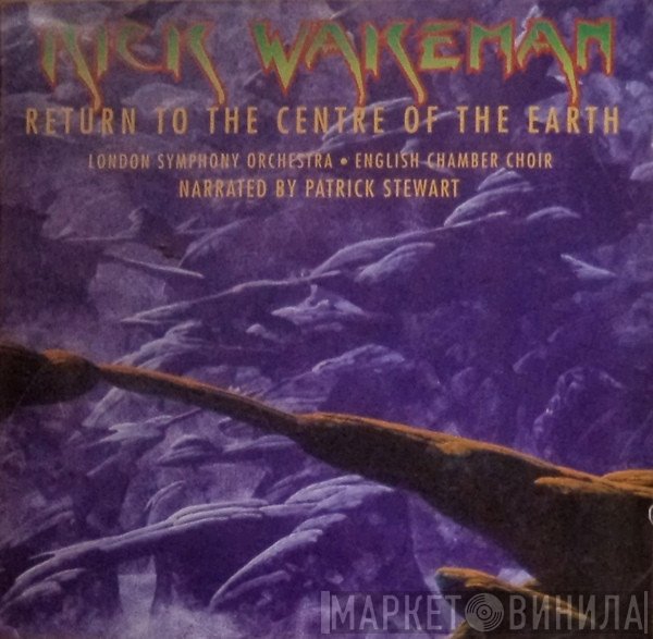Rick Wakeman - Return To The Centre Of The Earth