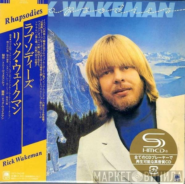 Rick Wakeman  - Rhapsodies
