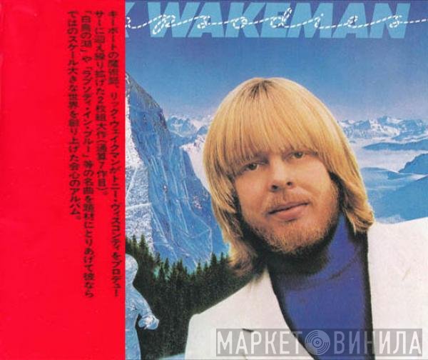 Rick Wakeman  - Rhapsodies