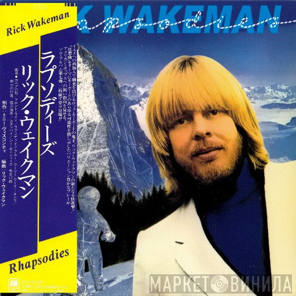 Rick Wakeman  - Rhapsodies