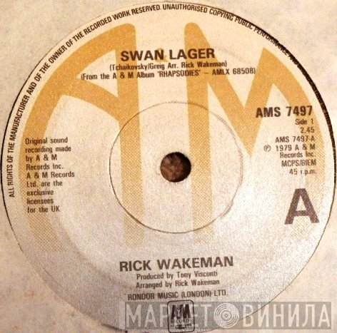 Rick Wakeman  - Swan Lager