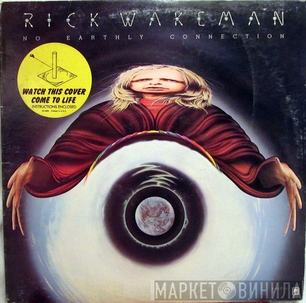 Rick Wakeman, The English Rock Ensemble - No Earthly Connection