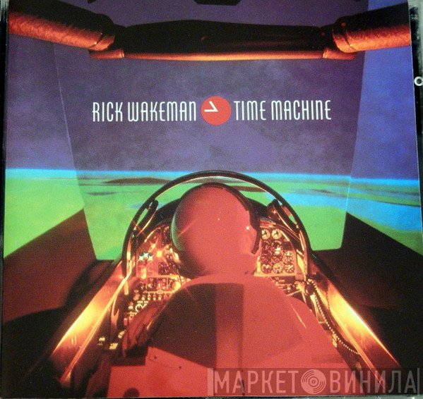 Rick Wakeman  - Time Machine