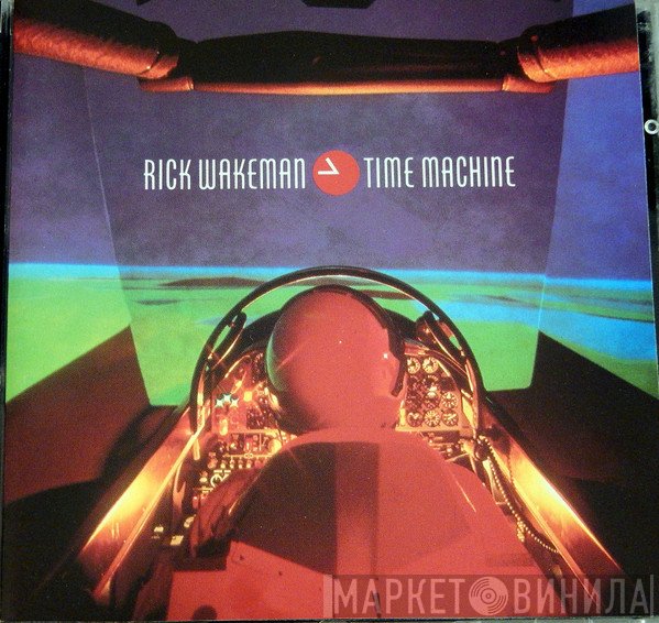 Rick Wakeman  - Time Machine