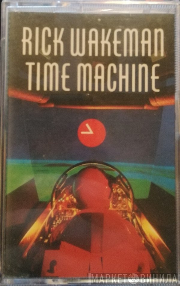 Rick Wakeman  - Time Machine