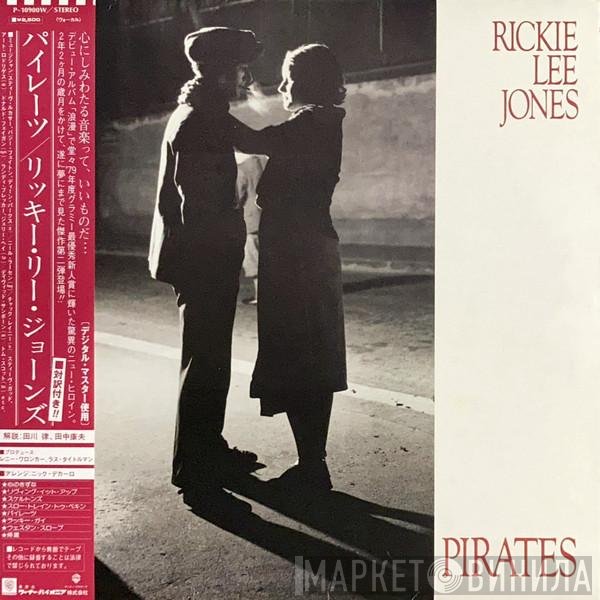 Rickie Lee Jones - Pirates