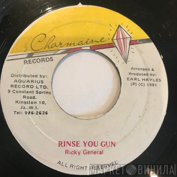 Ricky General  - Rinse You Gun
