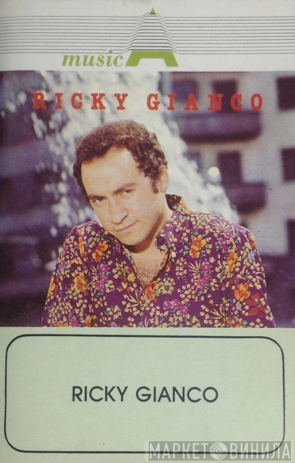 Ricky Gianco  - Ricky Gianco