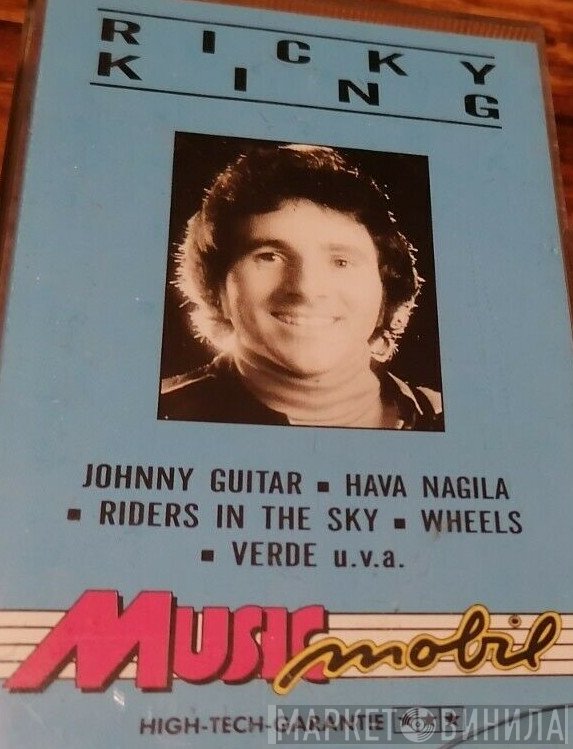 Ricky King  - Ricky King