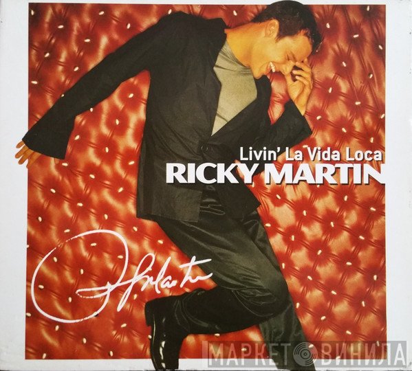 Ricky Martin - Livin' La Vida Loca