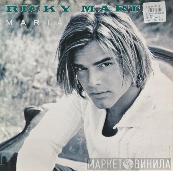 Ricky Martin  - Maria