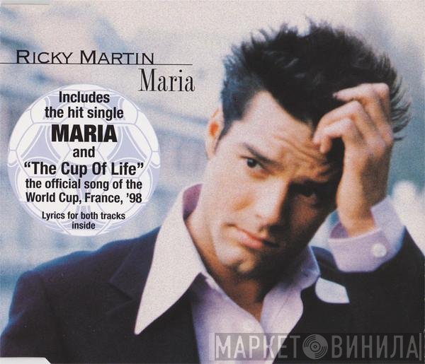 Ricky Martin  - Maria