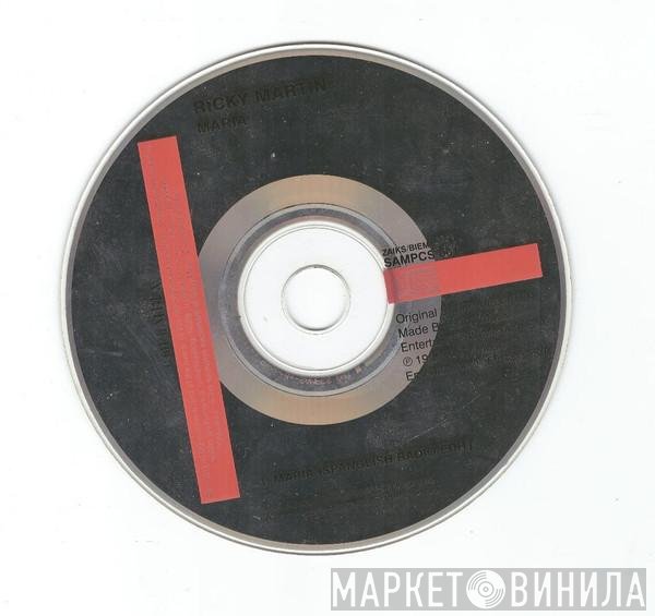 Ricky Martin  - Maria