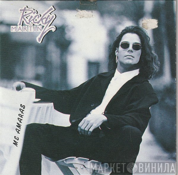 Ricky Martin  - Me Amaras