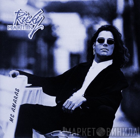 Ricky Martin  - Me Amaras