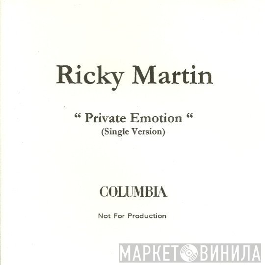 Ricky Martin - Private Emotion