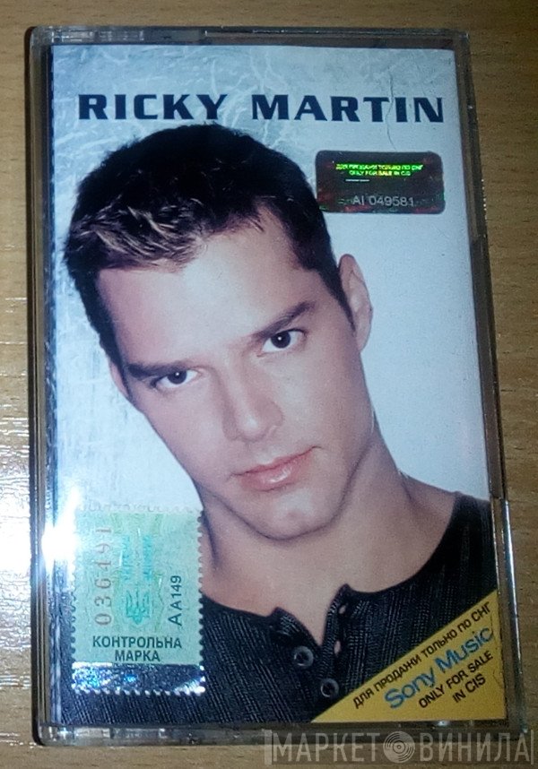 Ricky Martin  - Ricky Martin