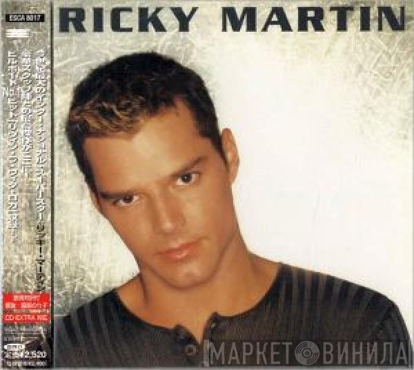 Ricky Martin  - Ricky Martin