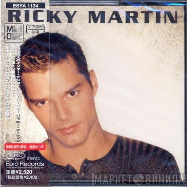 Ricky Martin  - Ricky Martin