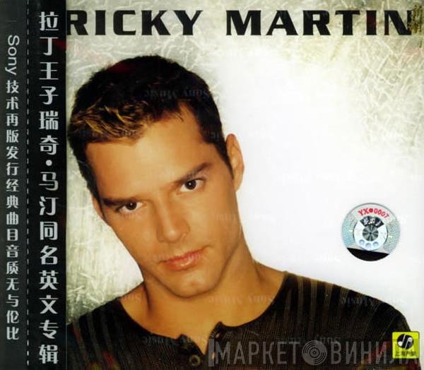 Ricky Martin  - Ricky Martin
