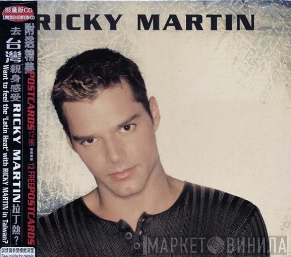 Ricky Martin  - Ricky Martin