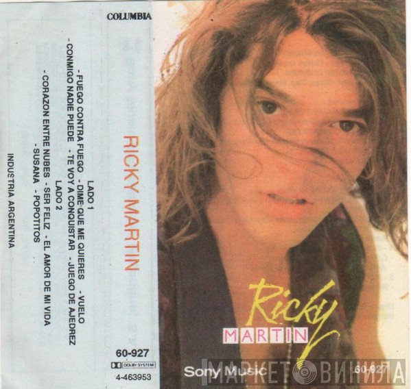 Ricky Martin  - Ricky Martin