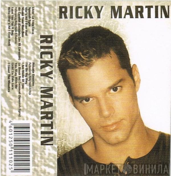 Ricky Martin  - Ricky Martin