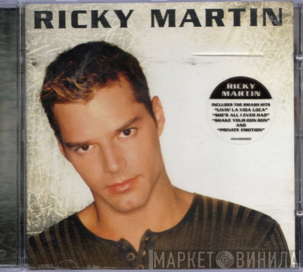 Ricky Martin - Ricky Martin