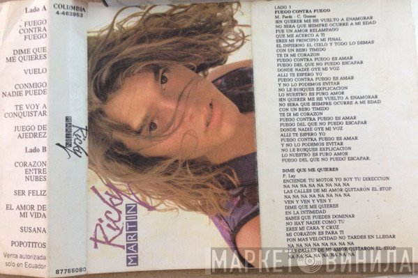 Ricky Martin  - Ricky Martin