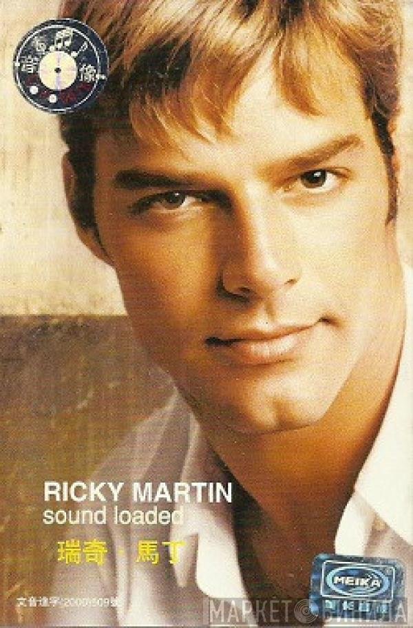 Ricky Martin  - Sound Loaded