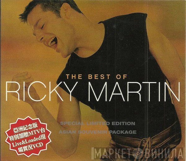 Ricky Martin  - The Best Of Ricky Martin