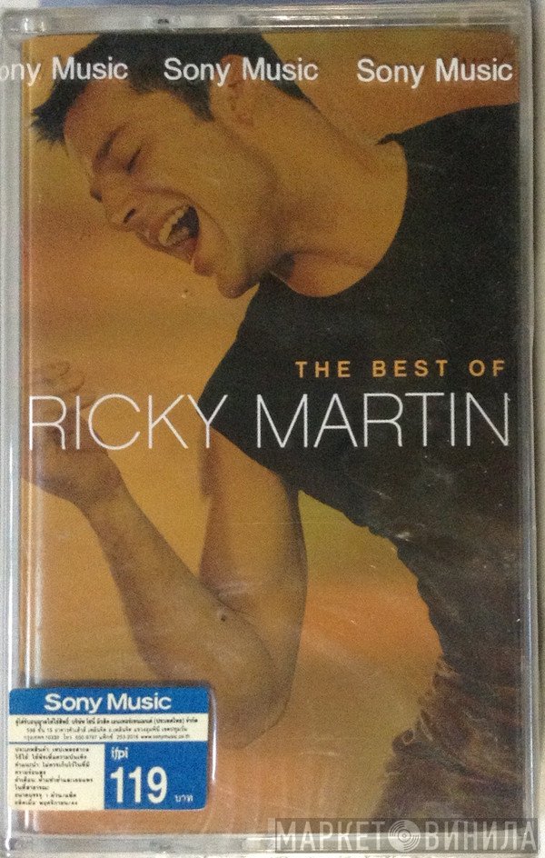 Ricky Martin  - The Best Of Ricky Martin