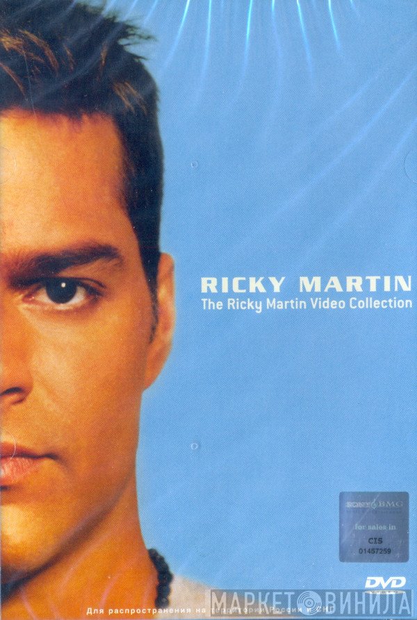 Ricky Martin  - The Ricky Martin Video Collection