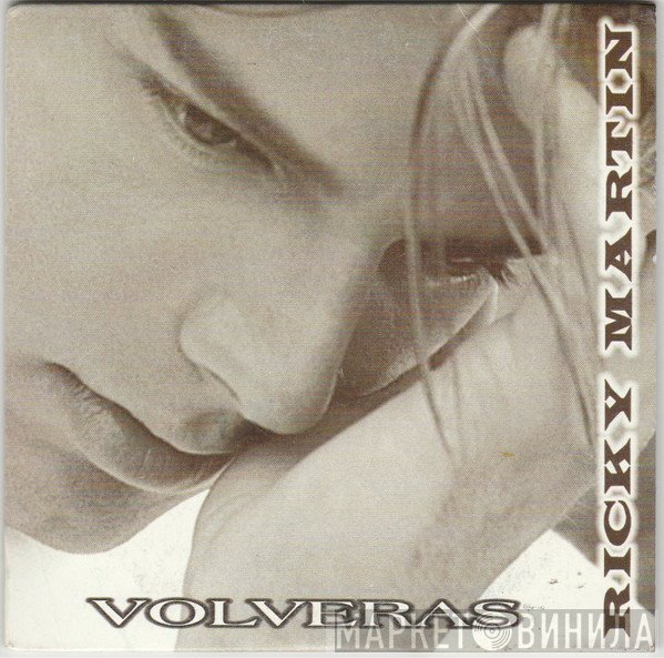 Ricky Martin  - Volveras