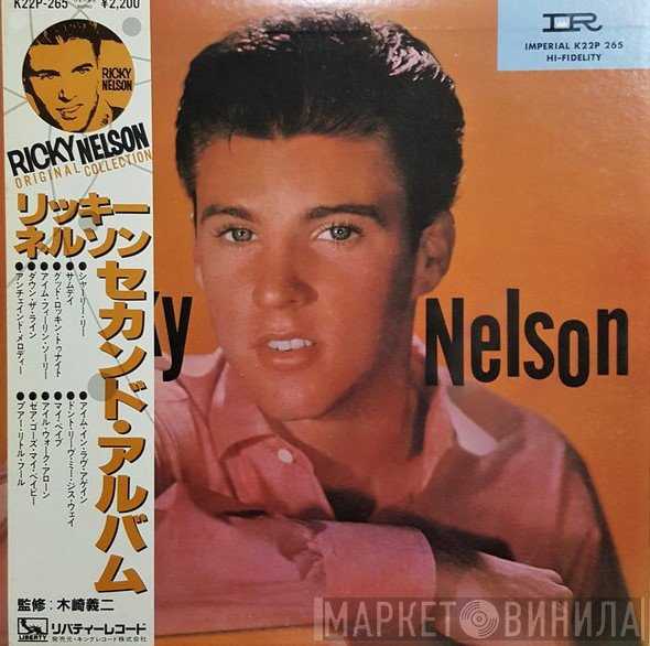 Ricky Nelson   - Ricky Nelson