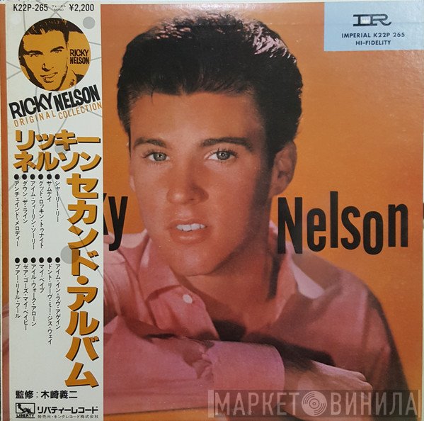 Ricky Nelson   - Ricky Nelson