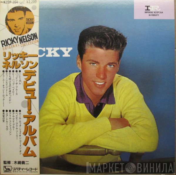 Ricky Nelson   - Ricky