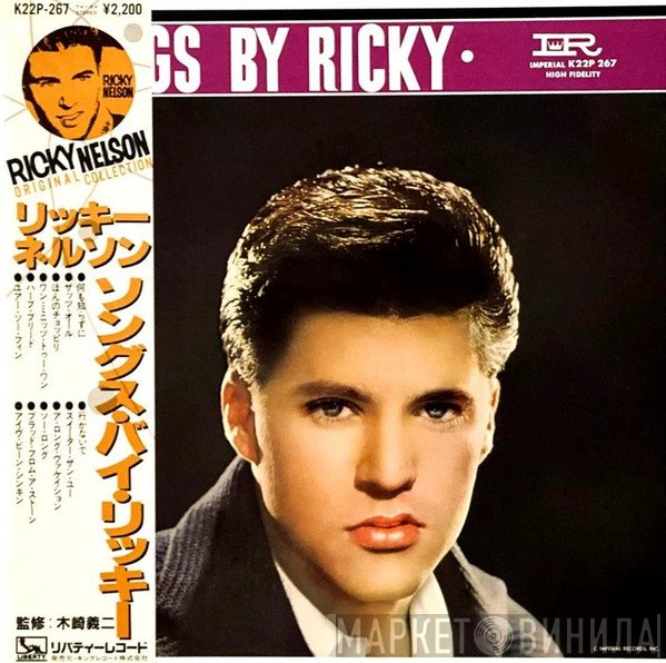 Ricky Nelson   - Songs By Ricky