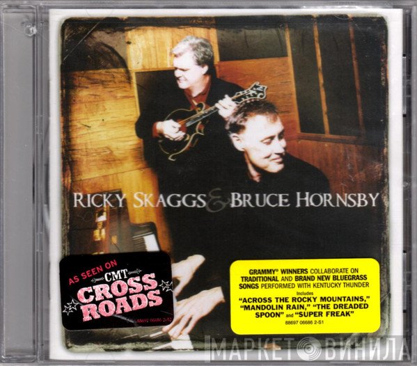 Ricky Skaggs & Bruce Hornsby  - Ricky Skaggs & Bruce Hornsby