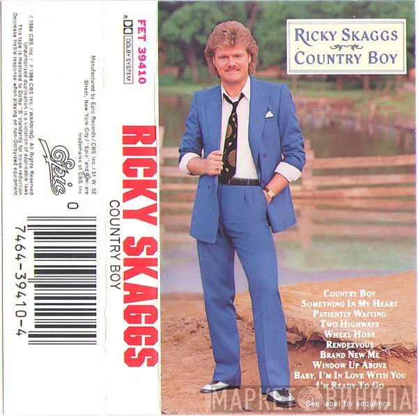 Ricky Skaggs  - Country Boy