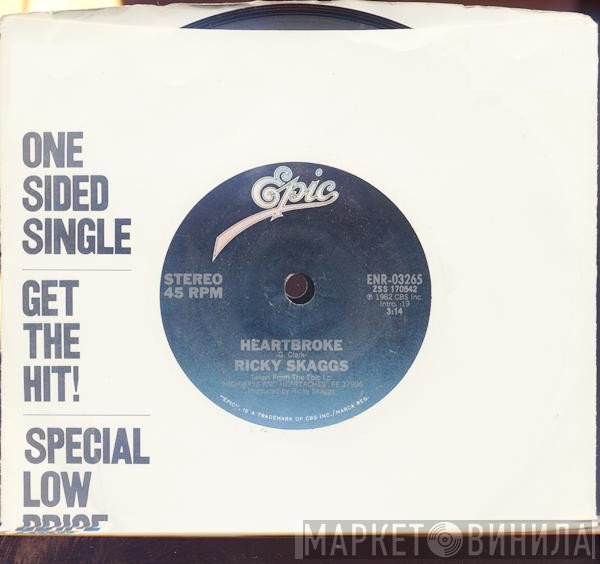 Ricky Skaggs  - Heartbroke