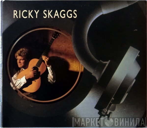 Ricky Skaggs  - Solid Ground